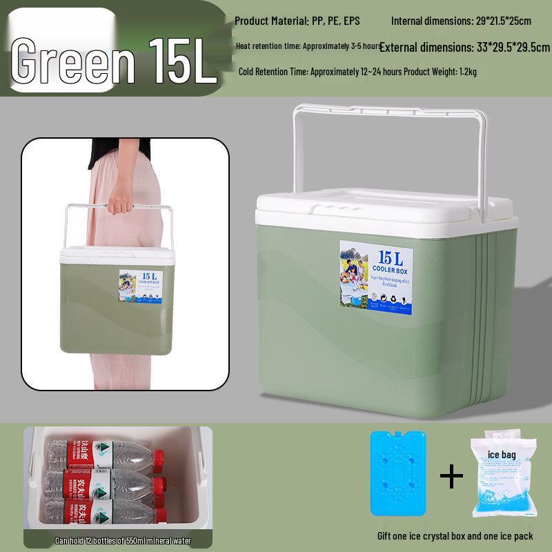 Portable Insulated Refrigerator Box for Car, Home, or Outdoor Use - Small/Medium Size for Fresh Cold Storage.