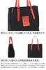 Baggy Port Tote Bag, Gray x Navy, BP-YNM410-GNV