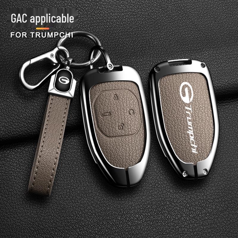 Key Cover for Trumpchi GAC AION YPlus/SPlus - V Car Shell & Buckle Accessories
