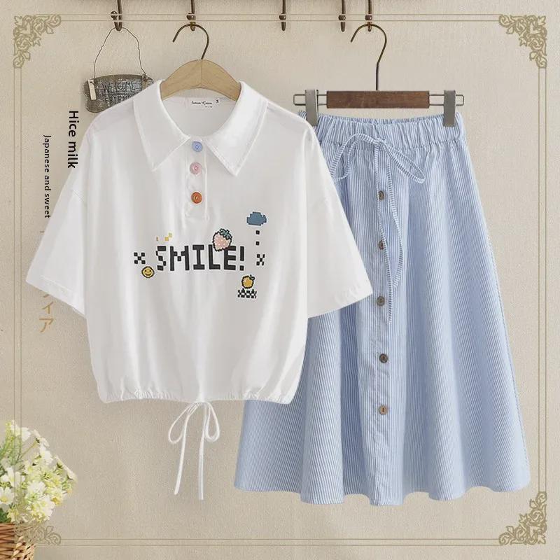 

Sweet Junior High Summer Polo Shirt & High-Waist Skirt Set XL