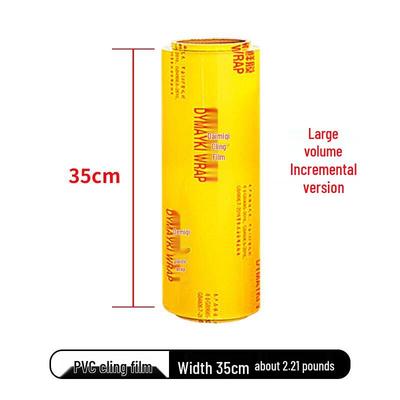 Commercial PVC Cling Film Large Roll
