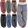 Elephant Pants Cotton Elastic Low Waist Loose Casual Print Yoga Beach Boho Women