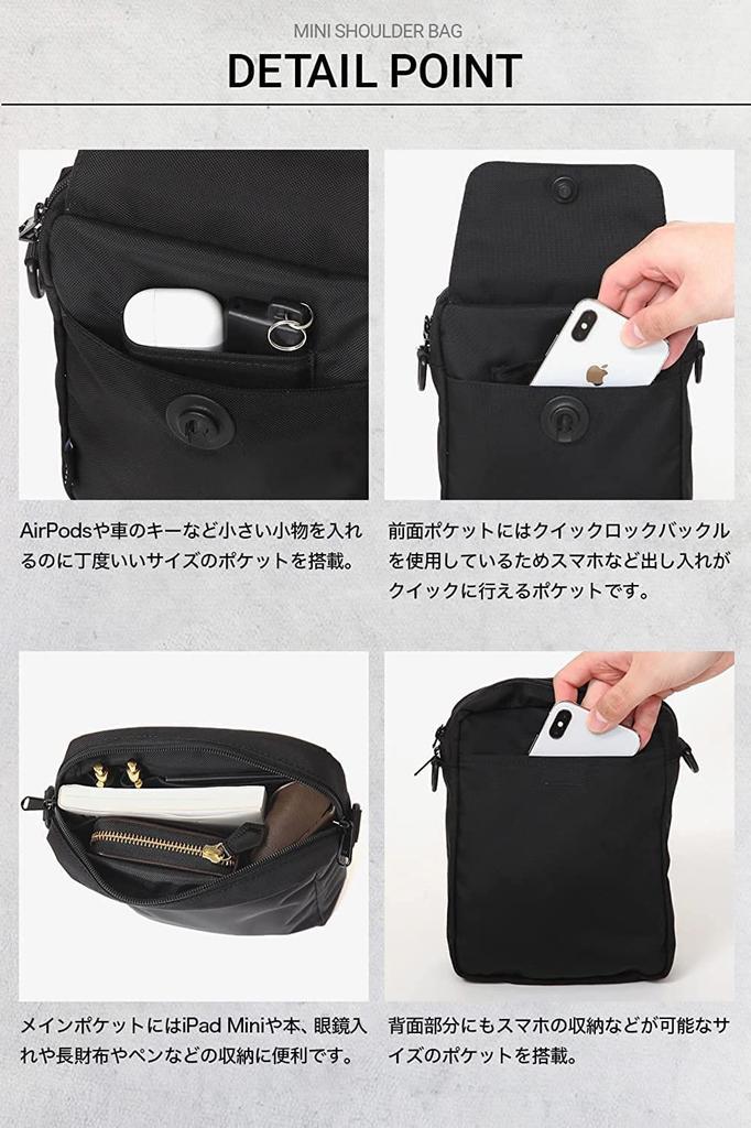 Evoon Mini Multi-Shoulder Bag, Crossbody Bag, One-Shoulder Bag, Water-Repellent, Lightweight (Black)