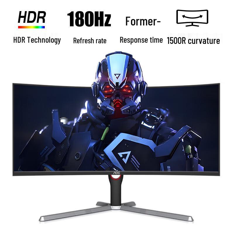 AOC CU34G3X 34-inch 180Hz Ultrawide Curved Monitor CN plug (adapter included)