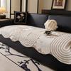 Special-Shaped Sofa Cushion Universal In All Seasons  New Sofa Seat Cushion Non-Slip Straight Line Flower Cover Cloth Towel