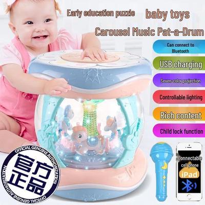 Infant & Toddler Musical Drum Toy - Early Education Carousel Tumbler for Babies 0-12 Months