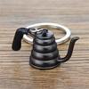 Unique Coffee Machine Filter Handle Keychain Fashion Metal Key Ornament Bag Charm Present for Coffee Aficionados