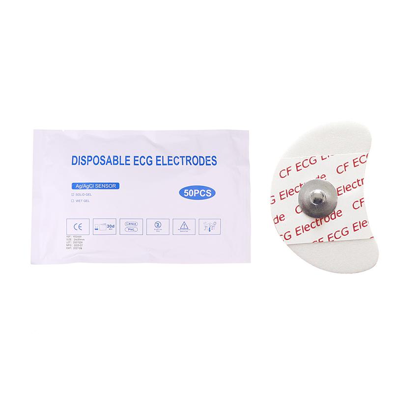 50PCS Each Bag 2439 White Foam Disposable ECG Electrode Pads Medical Patch ECG EKG Accessories For Pediatric Patient Size