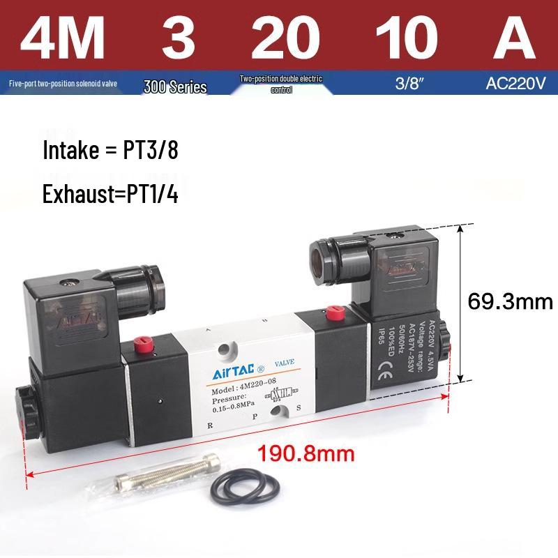 Airtac 4M210-08 Pneumatic Solenoid Valve, 220V/24V, Two-Position, Five-Way.