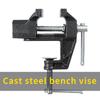 Mini Table Vise, Small Table Clamp, Portable Micro Table Clamp, for DIY Jewelry Watch Repair Nuclear Carving Clamp Hobby Craft