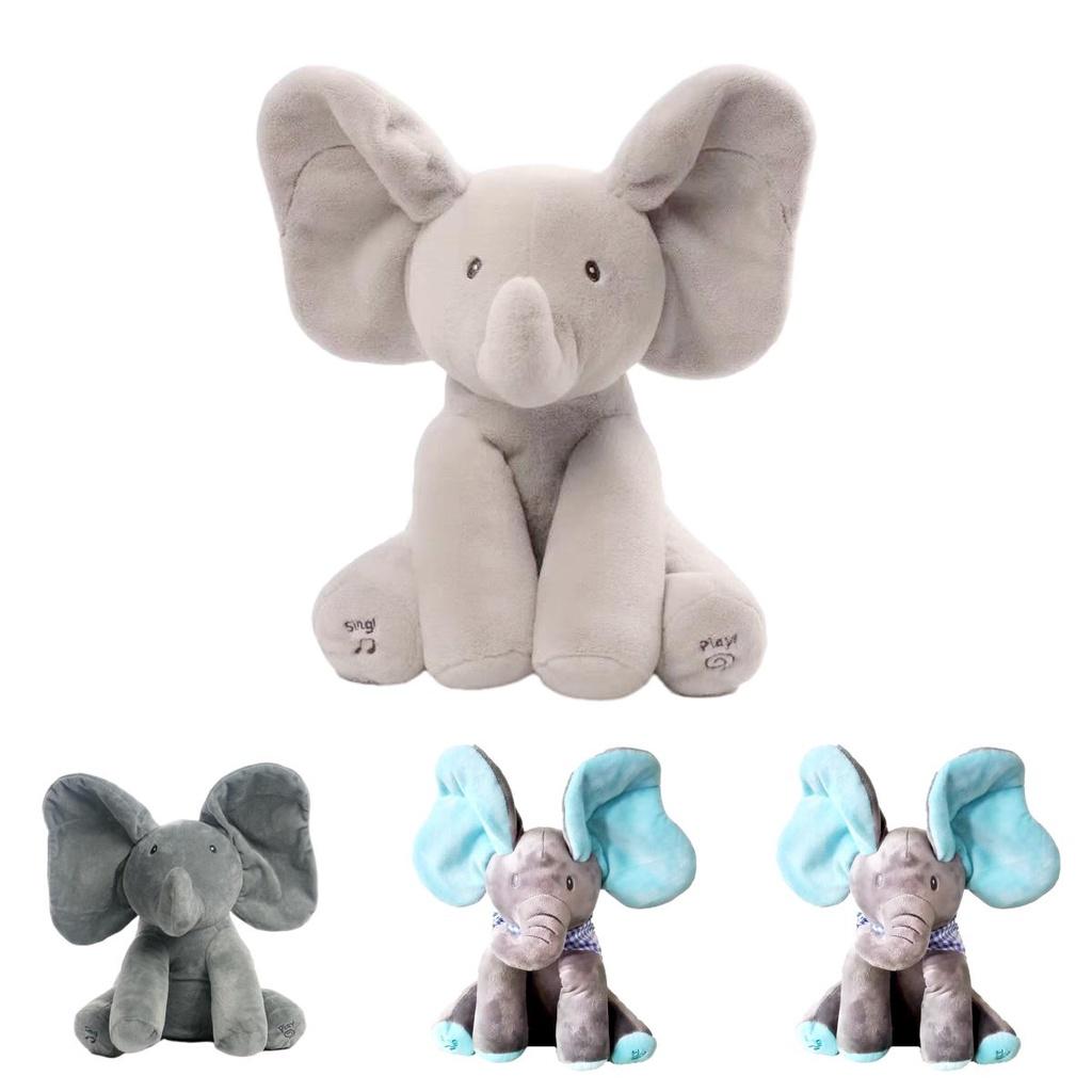 Elephant Plush Toy For Kids Soft And Cuddly Stuffed Animal With Music And Sound
