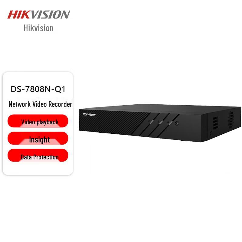 Hikvision H.265 6MP HD Network Video Recorder (NVR) CN plug (adapter included)