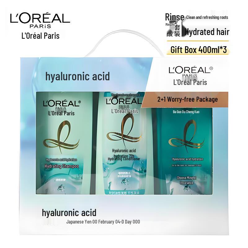 L Oréal Hyaluronic Acid Oil Control 3-Piece Hair Care Gift Set