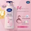 Vaseline Vita-Brightening Radiant Repair Body Lotion