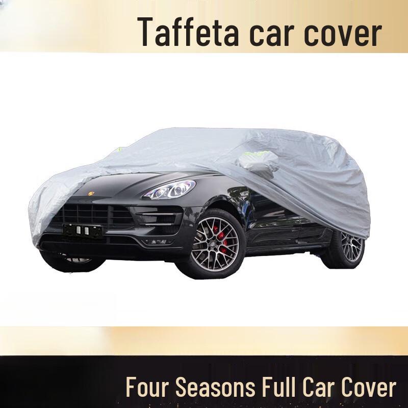 Miling All-Weather Car Cover XL
