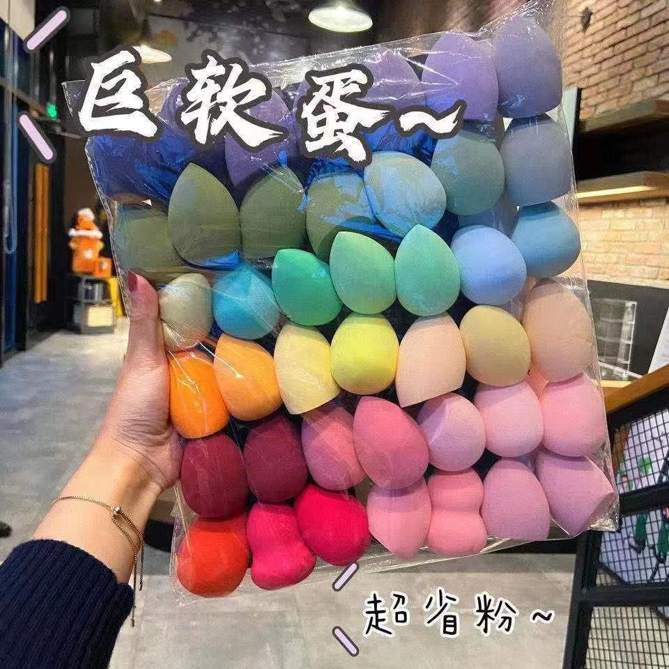 Makeup Sponge Set Multiple Water Drop and Teardrop Shape Cosmetic Beauty Blending Sponges for Foundation Concealer and Powder Application One Size