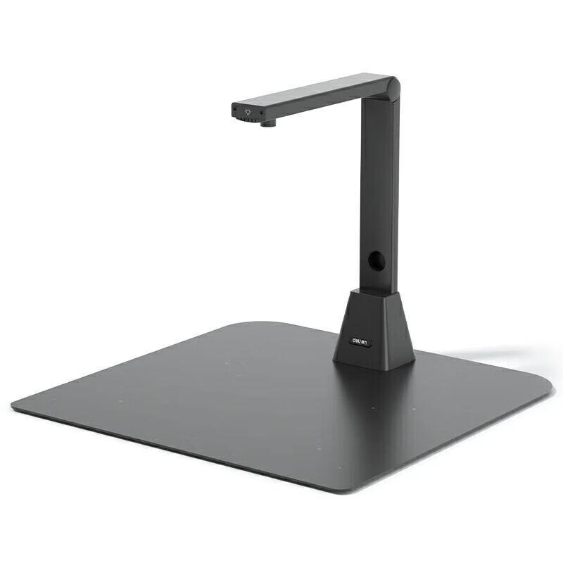 Deli GK841 High-Speed A4 Document Camera CN plug (adapter included)