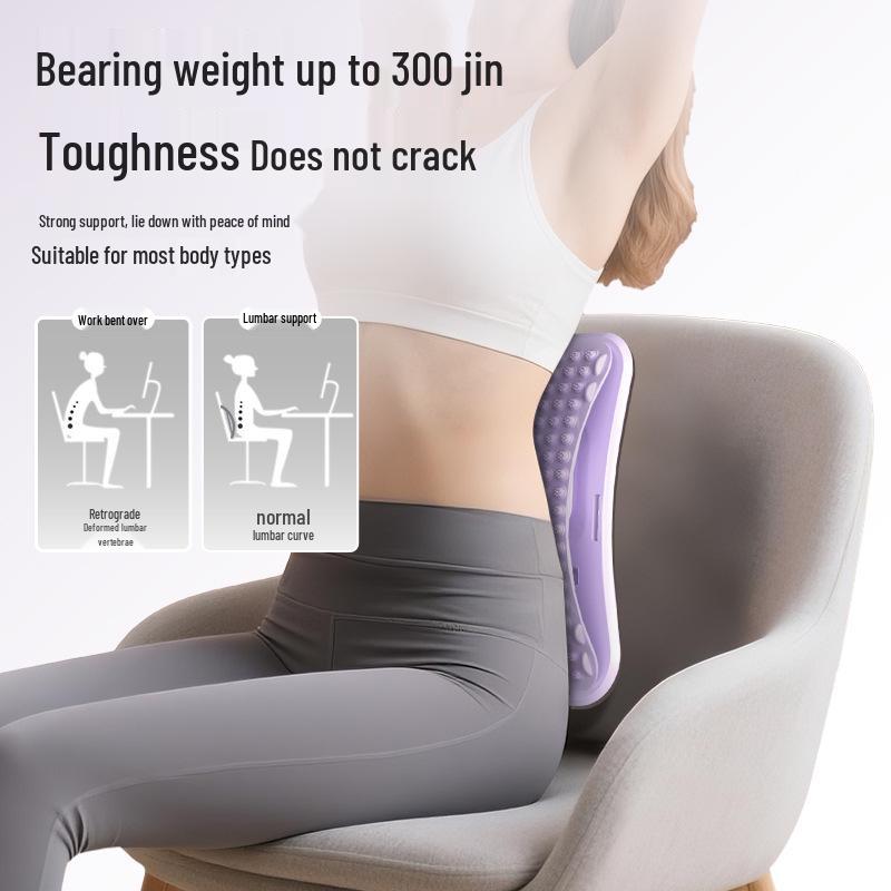 מתיחה ומחזק גב להקלה על כאבי מותניים ומאמן מתיחות יוגה