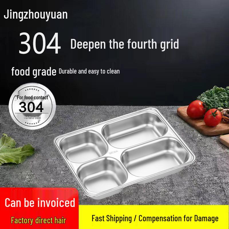 Jing Zhou Yuan 304 Stainless Steel Divided Meal Trays for Students 304 SS Tray without Lid