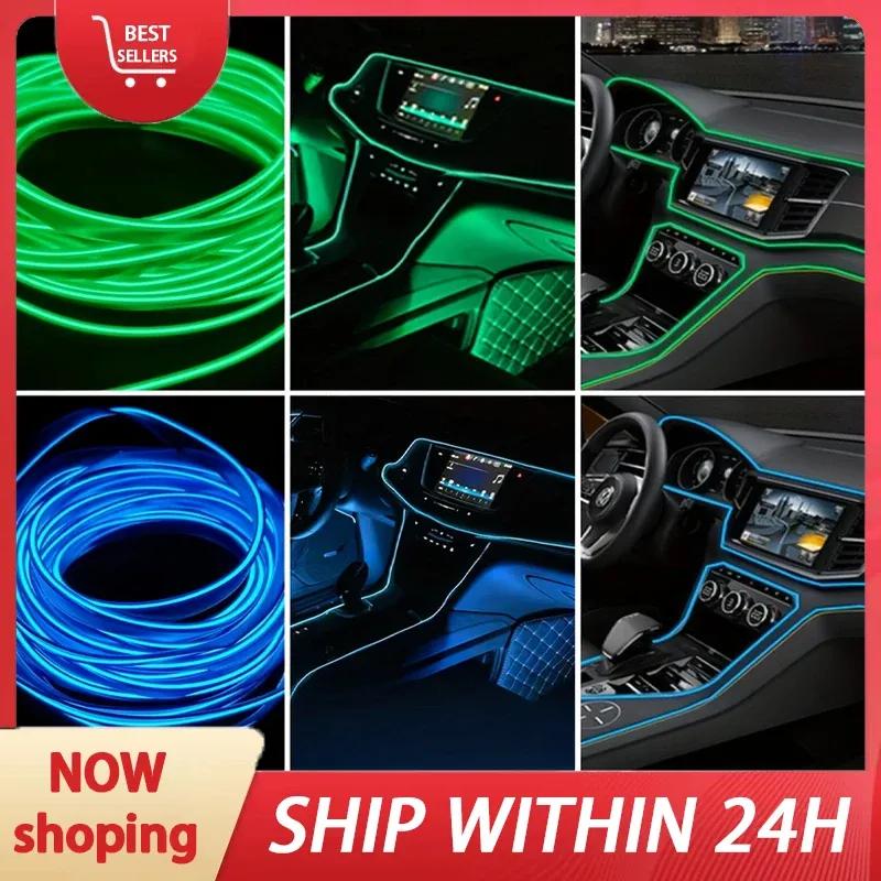 Car atmosphere light cold light line car interior modification USB light strip wiring free car atmosphere light LED light