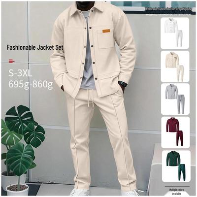 Men's High-Quality Trendy Casual Autumn Jacket Set 
