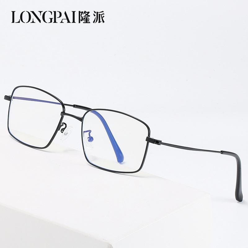 Metal Flat Glasses Full Frame Eye Protection Myopia Glasses Frame Square Frame Anti-Blue Light Tee Glasses