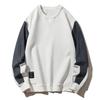 2025 Men's Crew Neck Sweatshirt - Korean Style, Loose Fit, Long Sleeve for Spring & Autumn