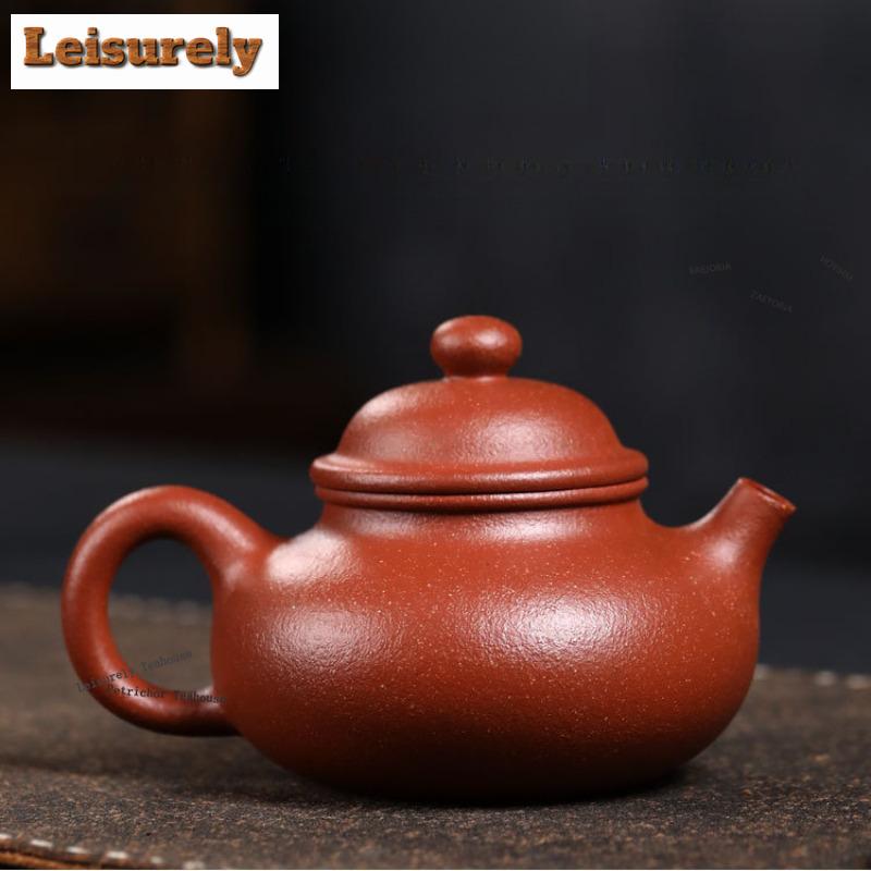 HOYIHM 181ml Retro Yixing Purple Clay Teapots Handmade Rongtian Pot Raw Ore Red Downhill Mud Kettle Zisha Tea Set For Tea Gifts