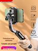 AR Smart Anti-Shake Gimbal Stabilizer & Selfie Stick for Mobile Photography and Vlogging