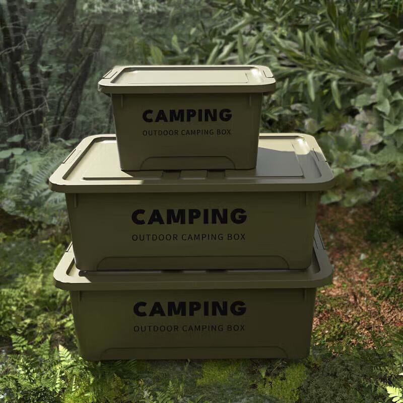 Thickened Plastic Storage Box with Lid