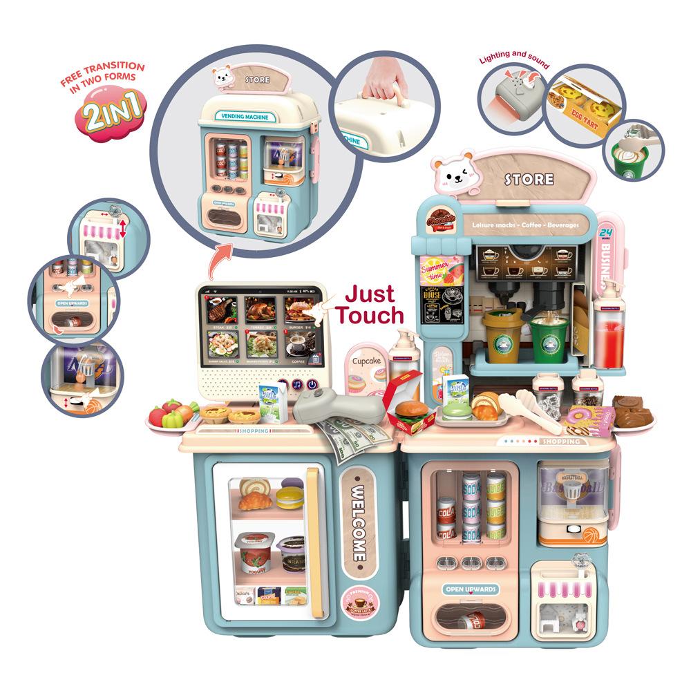 Children Play House Simulation Candy Convenience Store Supermarket Touch Function Checkout Page Appliances Coffee Machine Toys