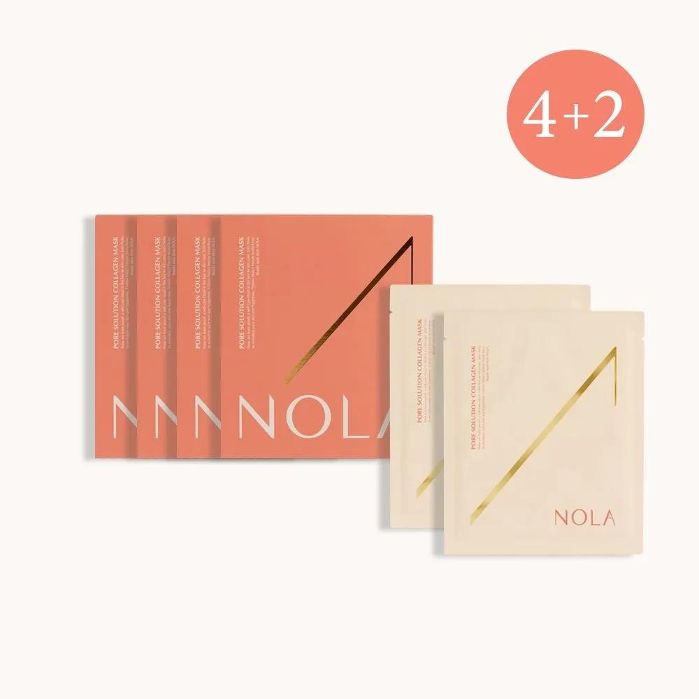 Pore Solution Collagen Mask Pack 4+2 Boxes 24 Sheets