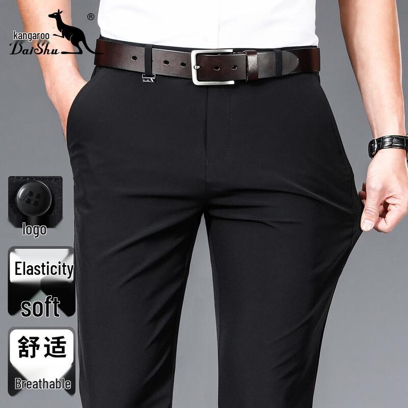 DAISHU Men s High-Elastic Business Casual Pants 40