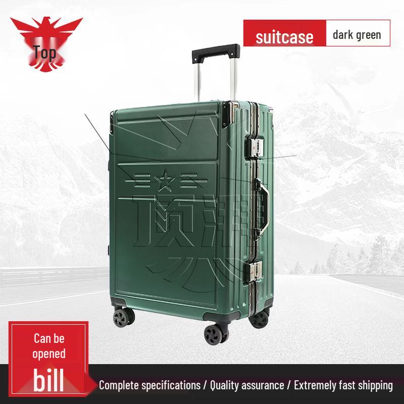 Dingpai Military Retirement Commemorative Luggage Set