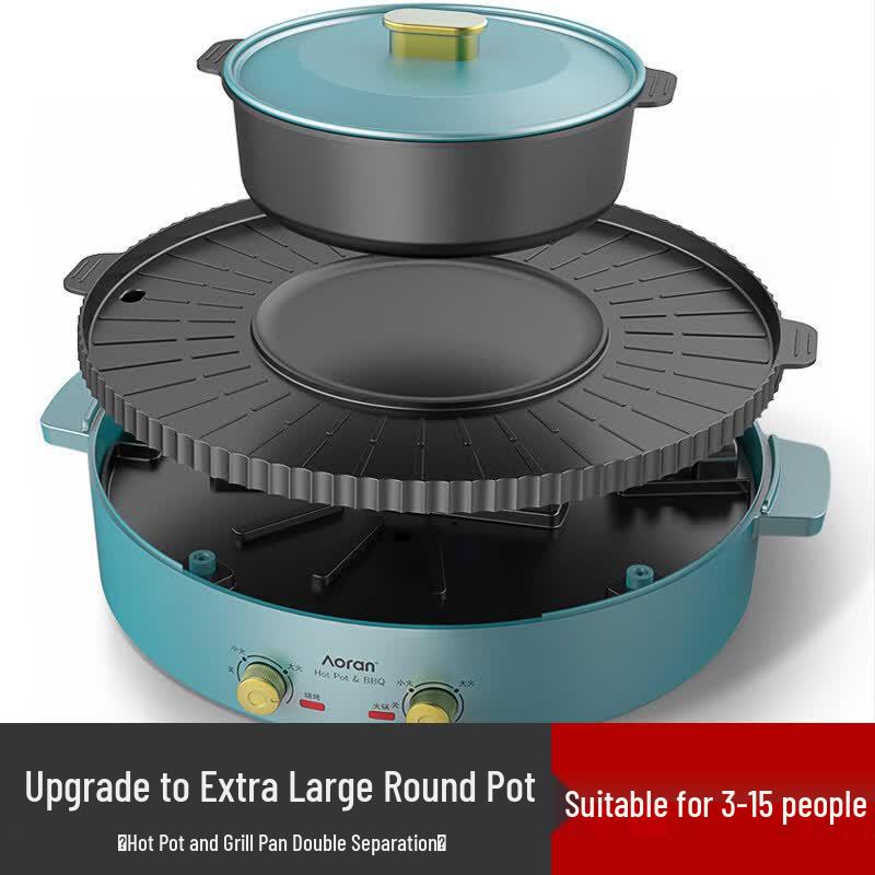 Aoran Electric Smokeless Hot Pot BBQ Grill Combo CN plug (adapter included)