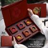Zhaoran 2025 Mid-Autumn Mooncake Gift Packaging