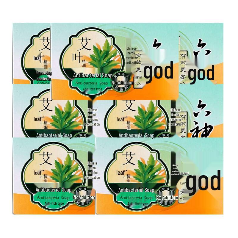 Liushen Mugwort Antibacterial Soap