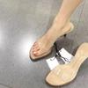 Fashion PVC Transparent Brand High-heeled Slippers Women Summer Sexy Open-toe Slide Sandals Fashion Elegant Wedding Bridal Zapatos Mujer
