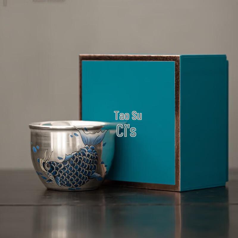 

Gilded Silver Arowana Ceramic Kung Fu Tea Master Cup
