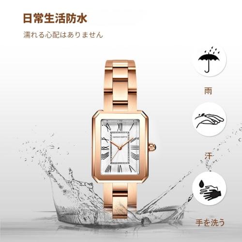 RORIOS Women's Stylish Watch, Cute Quartz Analog Watch with Water Resistance, Stainless Steel Band, Perfect for Commuting, Casual Wear, Christmas, Bir