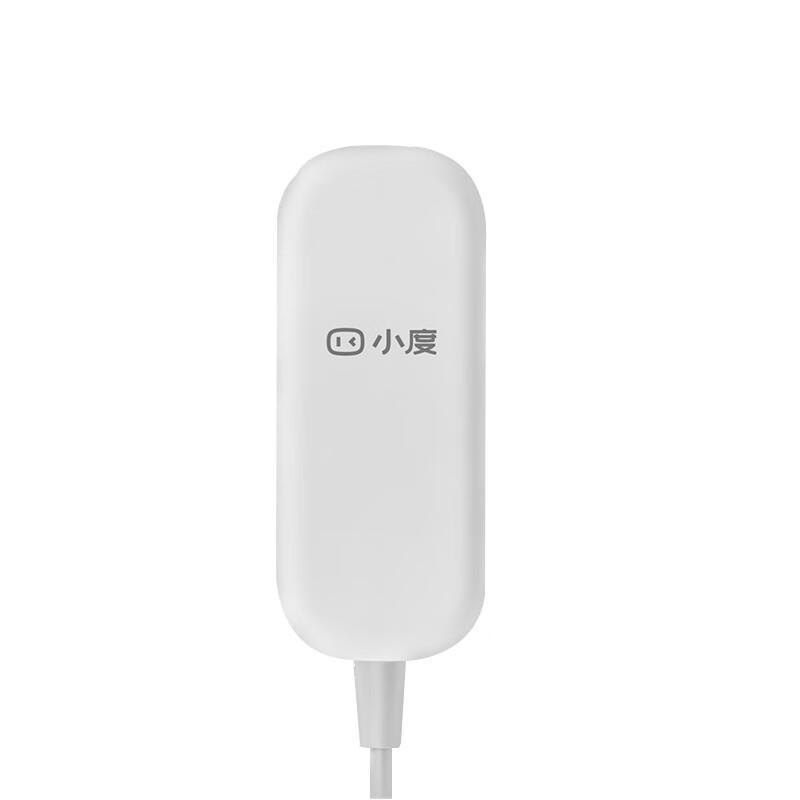 XiaoDu Smart Speaker und Display Netzteil CN-Stecker (Adapter enthalten) (CN-Version)