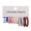 Color Creative Earrings Women's Acrylic C-shaped Mixed Color Resin Earrings 1 Pair Combination Set Exaggerated Earrings