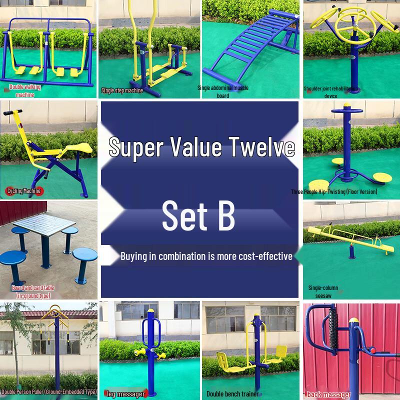 Phantom Shark Outdoor Fitness Equipment Set