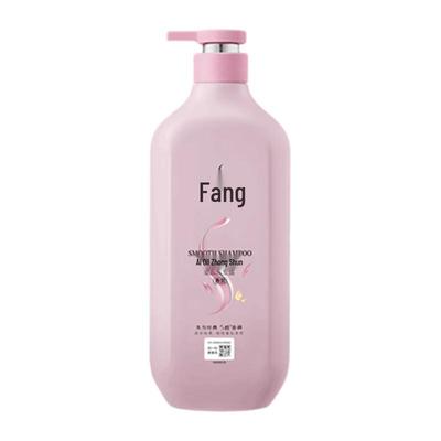 La Fang Smooth & Frizz Control Shampoo