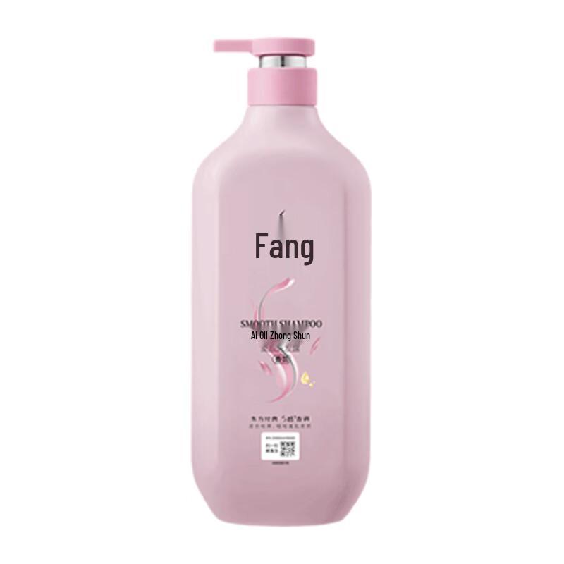 La Fang Smooth & Frizz Control Shampoo