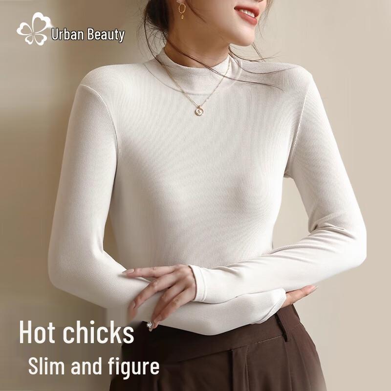 Женский топ с полувысоким воротом и длинными рукавами Urban Beauty M