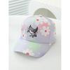 High quality children's hat unicorn cartoon baseball cap spring and autumn boys and girls outdoor sunshade cap