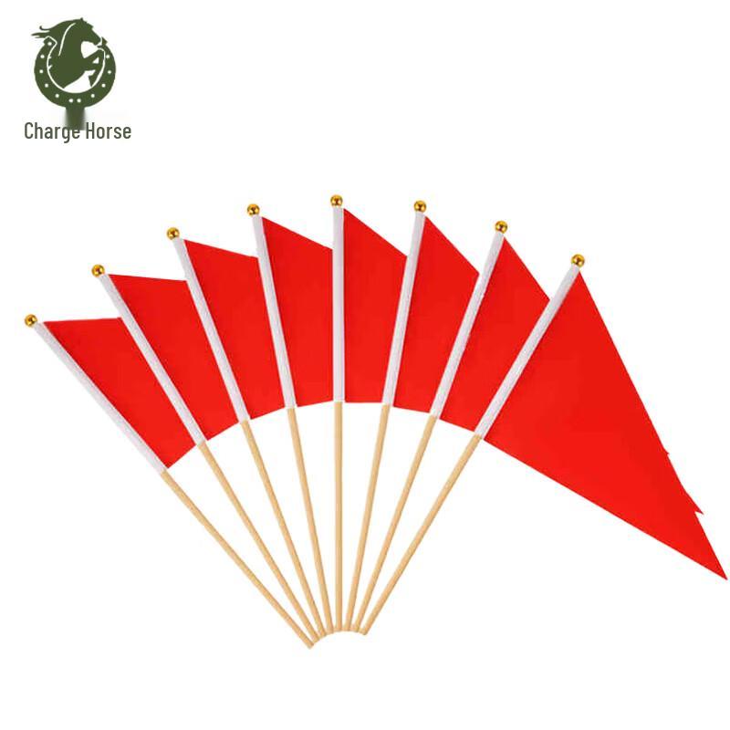 Chongfengju Small Red Ground Flags (10-Pack)