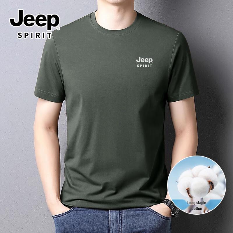 Мужская повседневная футболка JEEP SPIRIT 3XL