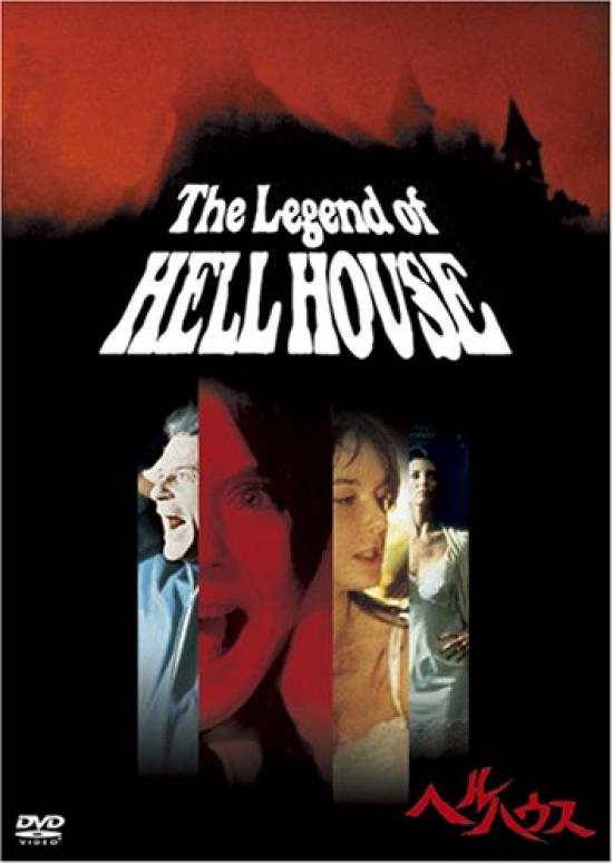 Hell House [DVD]